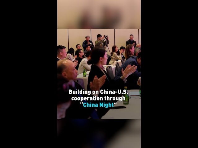 Building on China-U.S. cooperation through “China Night”