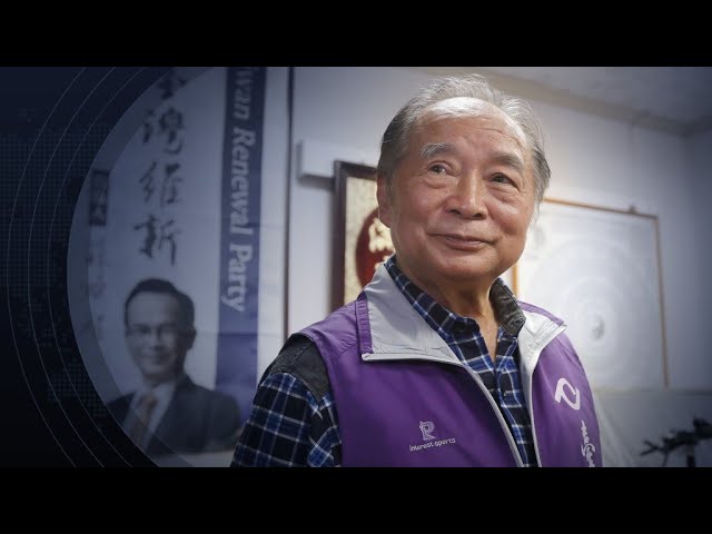 Un Hongkongais candidat à Taïwan
