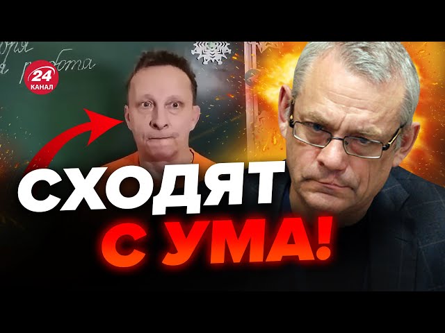 Взгляните на реакцию пропагандиста! Охлобыстин выдал БЕЗУМНОЕ / Новый бред в РФ @IgorYakovenko