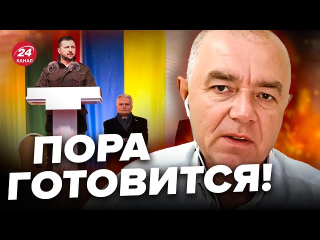 ⚡️СВИТАН: Зеленский озвучил ВАЖНОЕ в ЛИТВЕ / Нужна СРОЧНАЯ реакция! Россия переходит НА БАЛЛИСТИКУ