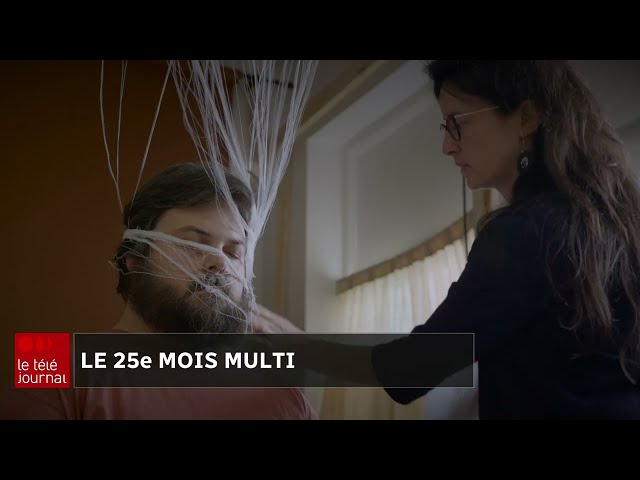 25e Mois Multi : un aperçu de la programmation