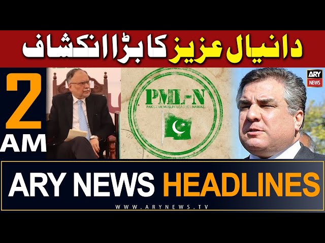 ARY News 2 AM Headlines 11th January 2024 | Daniyal Aziz Big Revelation | Elections 2024