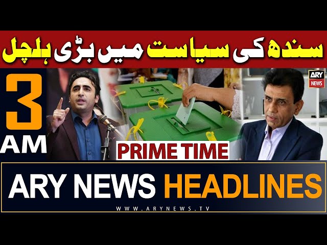 ARY News 3 AM Headlines 11th January 2024 |     | Elections 2024