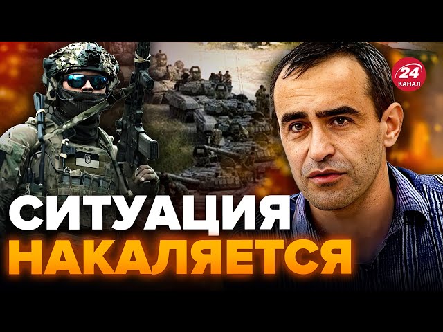 ШАРП: Важное попало в руки ГУР! Путину не понравится / Оккупанты проваливают ПЛАНЫ