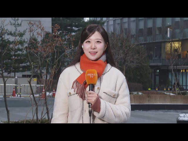 [날씨] 서쪽 초미세먼지 주의보…전국 대부분 공기질 '나쁨' / 연합뉴스TV (YonhapnewsTV)