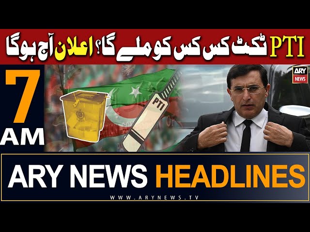 ARY News 7 AM Headlines 11th January 2024 |         