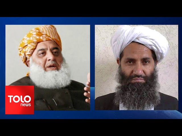 TOLOnews -10pm News - 10 January 2024 | طلوع‌نیوز- خبر ساعت ده - ۲۰ جدی  ۱۴۰۲