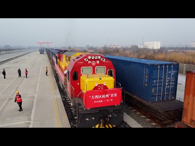 New freight train linking Chengdu and Guangzhou begins journey