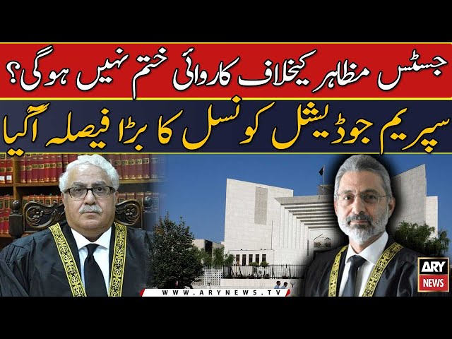 Justice Mazahir Naqvi ke khilaf karwai nahi hogi?