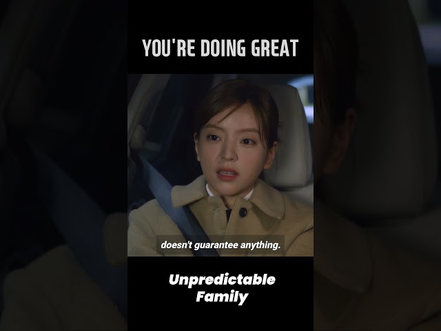 YOU'RE DOING GREAT  #UnpredictableFamily #우당탕탕패밀리 #EP71 | KBS WORLD TV 240111