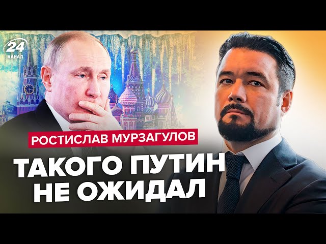 ⚡Москва ЗАМЕРЗАЕТ насмерть / ДЛЯ ПУТИНА готов сценарий ПРИГОЖИНА / На СВО уже нет ДЕНЕГ – МУРЗАГУЛОВ