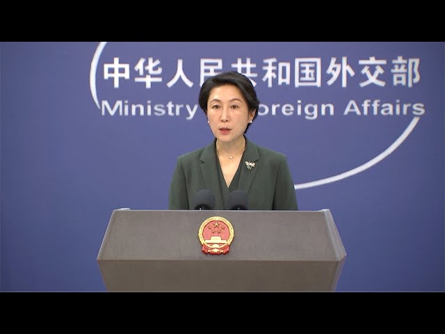 Adhering to one-China principle is consensus of intl community: MOFA