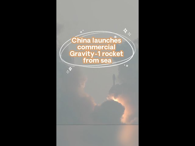 China launches commercial Gravity-1 rocket from sea