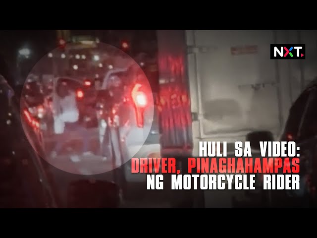 Huli sa video: Driver, pinaghahampas ng motorcycle rider | NXT