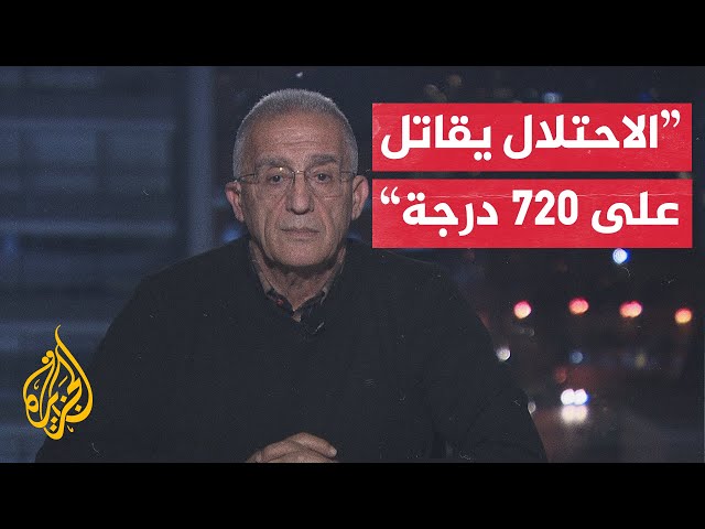 كيف يُقرأ انسحاب قوات الاحتلال من القرارة وبنى سهيلا شرق خان يونس؟