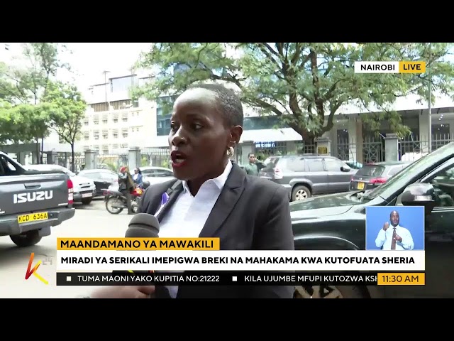 K24 TV LIVE| Habari kutoka kote nchini #K24Mchipuko