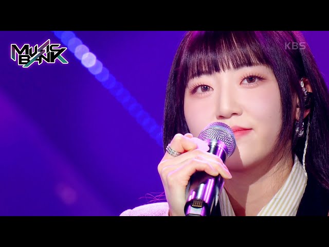 Looking for you - KyoungSeo [Music Bank] | KBS WORLD TV 240112