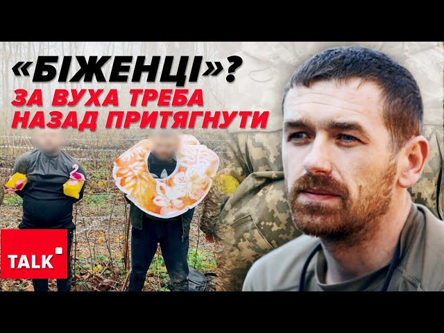 ⚡ХОДИ І ОГЛЯДАЙСЯ!ТЦК ВЖЕ У ВАРШАВІ! Кого налякав експеримент із повістками за кордоном?