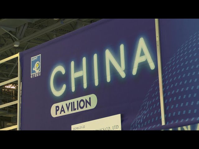 Chinese clean energy companies showcase products at CES 2024