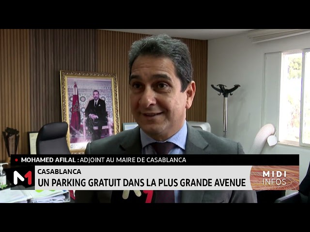 Casablanca : un parking gratuit dans la plus grande avenue