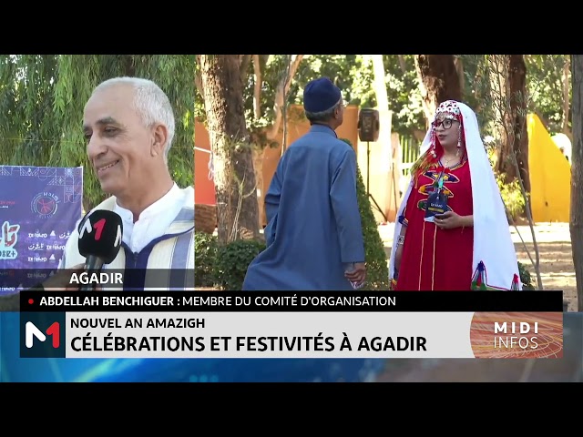 Nouvel an amazigh : célébrations et festivités à Agadir