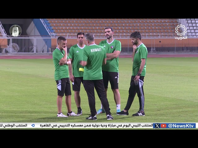 الأزرق يلتقي المنتخب الليبي في مباراة ودية دولية ضمن معسكره التدريبي في القاهرة