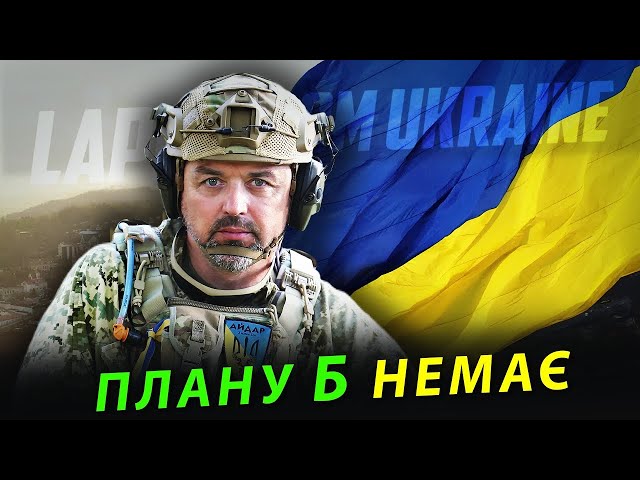 ⁣Дипломатичні ЗЕбездарі ведуть на ешафот. В оточенні ворогів