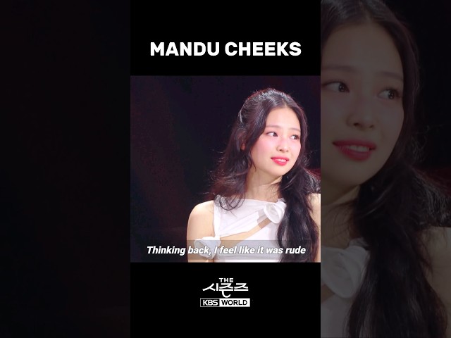 MANDU CHEEKS  #JENNIE #제니 #TheSeasons #더시즌즈 | KBS WORLD TV 240112