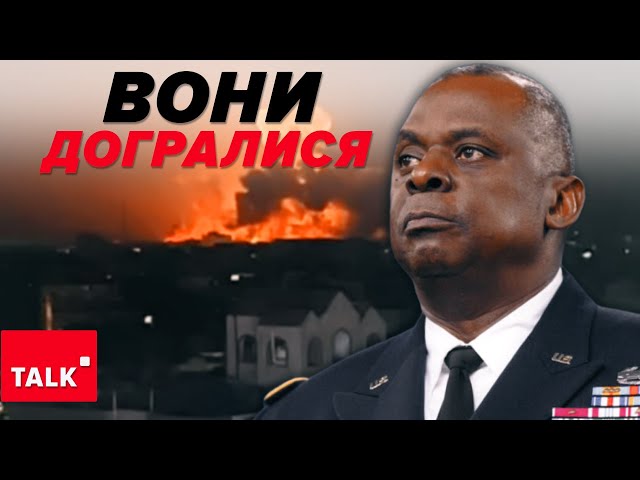 ⚡Терпець урвався! Хусити шкодять ВСЬОМУ СВІТУ!