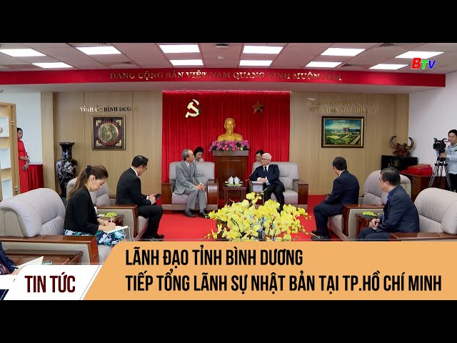 Lãnh đạo tỉnh Bình Dương tiếp Tổng Lãnh sự Nhật Bản tại TP.Hồ Chí Minh