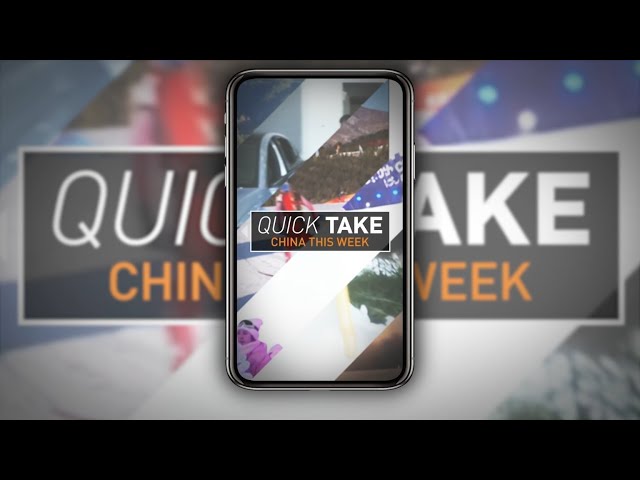 China Quick Take