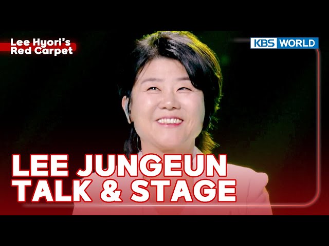 [ENG/IND] LEE JUNGEUN : TALK & STAGE (The Seasons) | KBS WORLD TV 240112