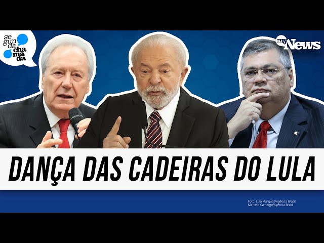 Saiba como fica o governo Lula com novo ministro da Justiça e Flávio Dino no STF