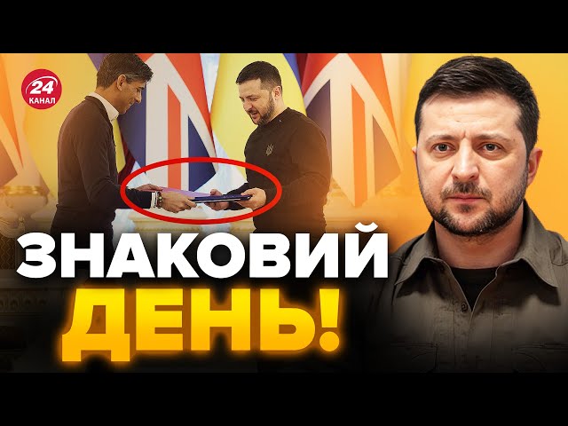 Ця подія УВІЙДЕ В ІСТОРІЮ! ПЕРШІ подробиці безпекової УГОДИ: НЕ ВСІ помітили важливу ДЕТАЛЬ