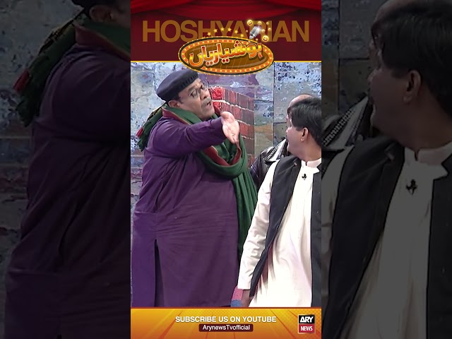 Agha Majid ne kiya Vote na dene ka faisla... #vote #aghamajid #saleemalbela #funny #viral #shorts