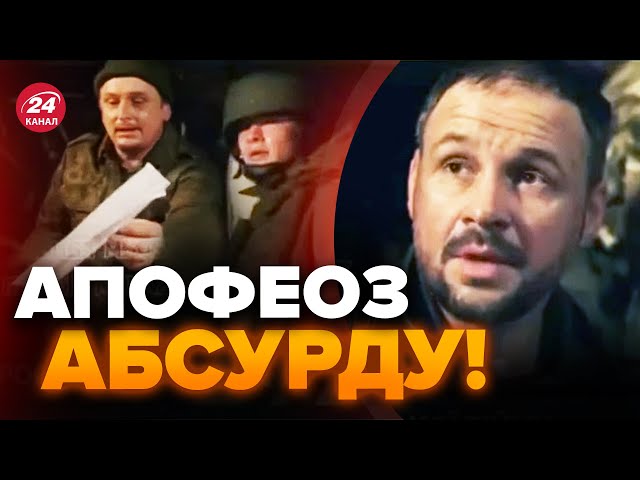  Путін запустив до виборів ОГИДНЕ ВІДЕО / Такого на рос ТБ ЩЕ НЕ БУЛО / Обережно! Може знудити!