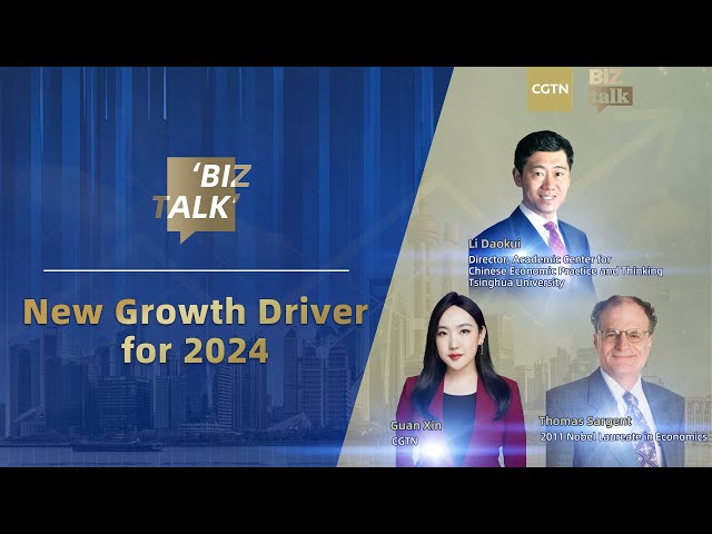 Watch: Biz Talk – New growth driver for 2024