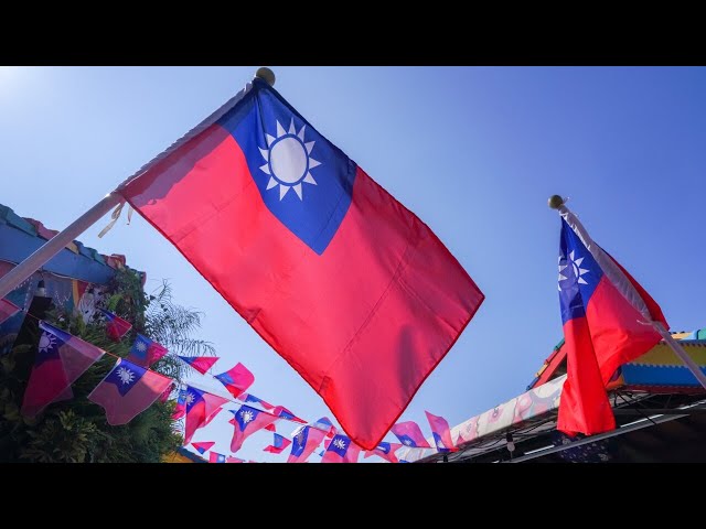 KMT concedes defeat in Taiwan election