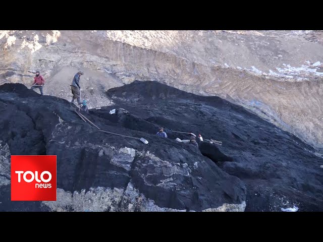 ⁣Black Gold: A Documentary on the Afghan Coal Industry |  مستند طـــلای سیاه