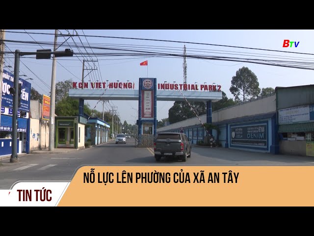 Nỗ lực lên phường của xã An Tây