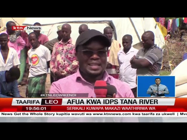 ⁣Afua kwa IDPS Tana River: Serikali kuwapa waathiriwa wa mafuriko makazi
