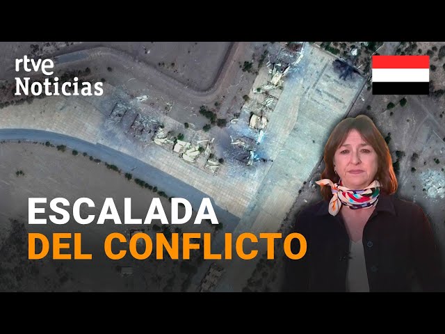 ORIENTE PRÓXIMO: EE.UU. VUELVE a ATACAR a los HUTÍES de YEMEN | RTVE Noticias