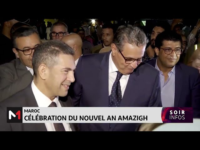 Maroc: Célébration du nouvel an Amazigh