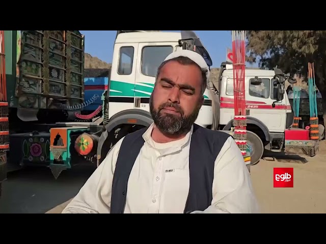 Torkham Crossing Closed to Transit By Pakistan