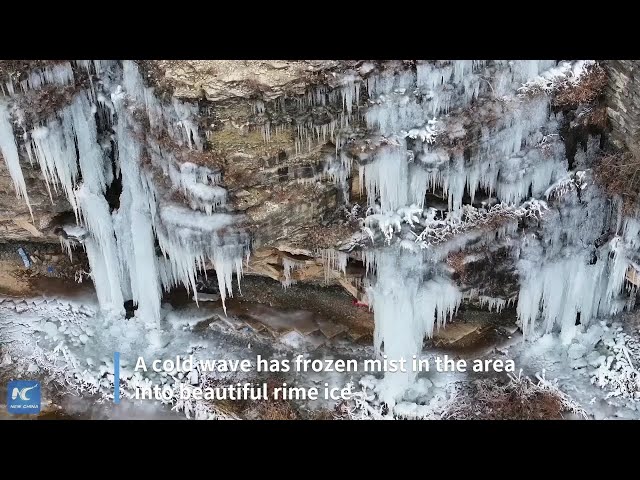 Stunning rime ice scenery in Shandong