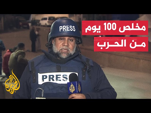 يدفعون جزءا من الثمن.. الدحدوح يروي معاناة الصحفيين في غزة بعد 100 يوم من الحرب