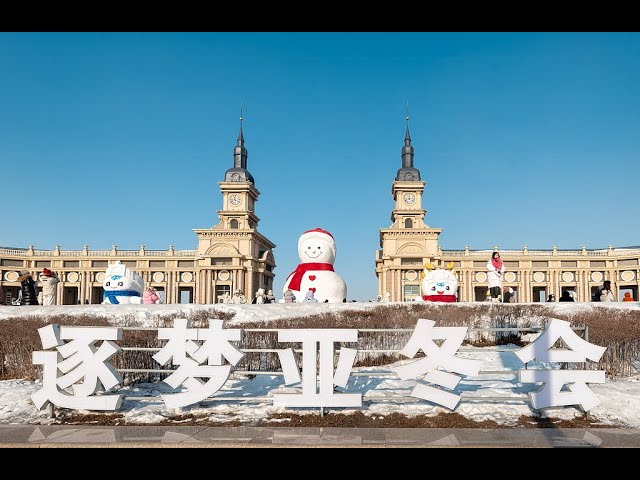 Live: Giant snowman makes annual appearance in northeast China's Harbin – Ep. 14