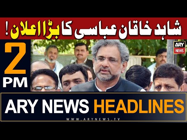 ARY News 2 PM Headlines 14th Jan 2024 |    !