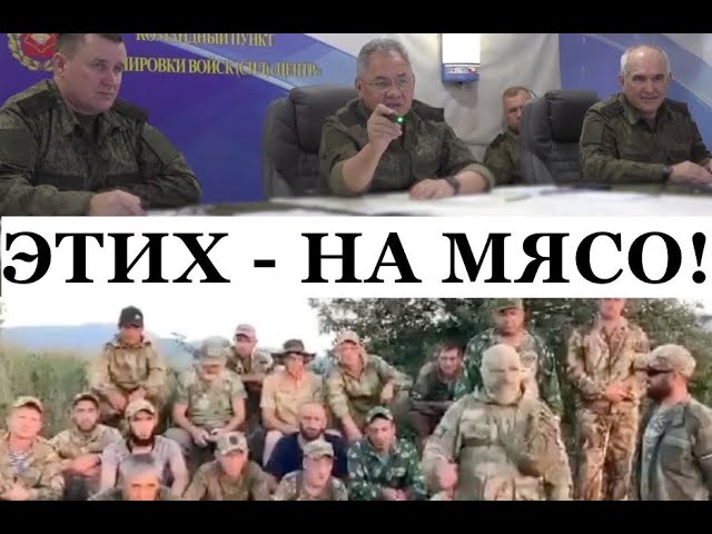 Мобилизация в рф после выборов путина неизбежна. Мясо на боевых позициях стремительно заканчивается