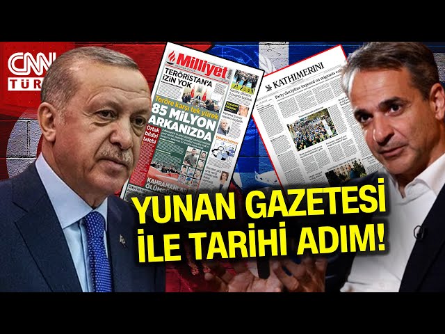 Milliyet ve Kathimerini'den Tarihi İş Birliği! Gazeteler Genel Yayın Yönetmenlerini Konuk Etti